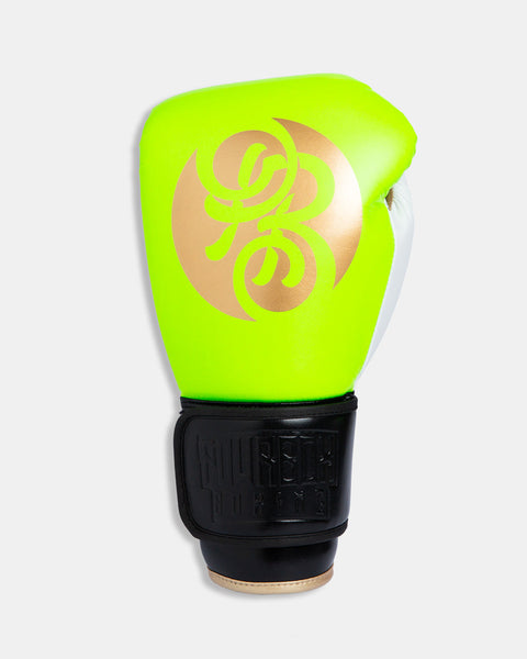 'Exile Series Gloves - Kryptonite (Bright Green/Black/Gold)' - Customized